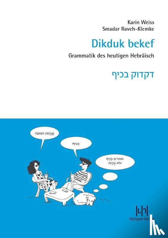 Weiss, Karin, Raveh-Klemke, Smadar - Dikduk bekef