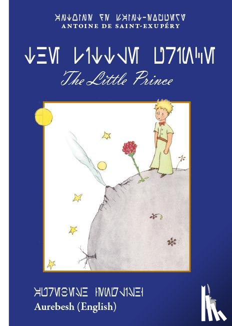 Saint-Exupéry, Antoine de - Der kleine Prinz: The Little Prince