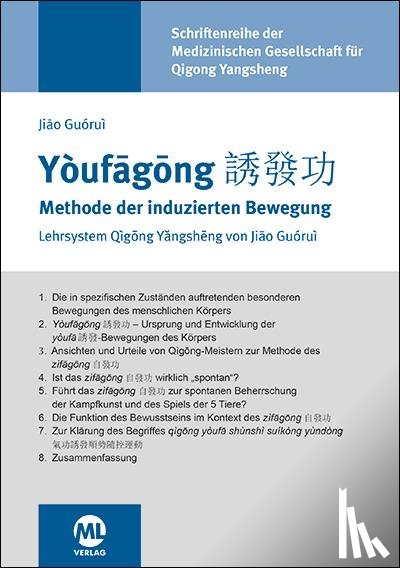 Guorui, Jiao - Youfagong - Methode der induzierten Bewegung