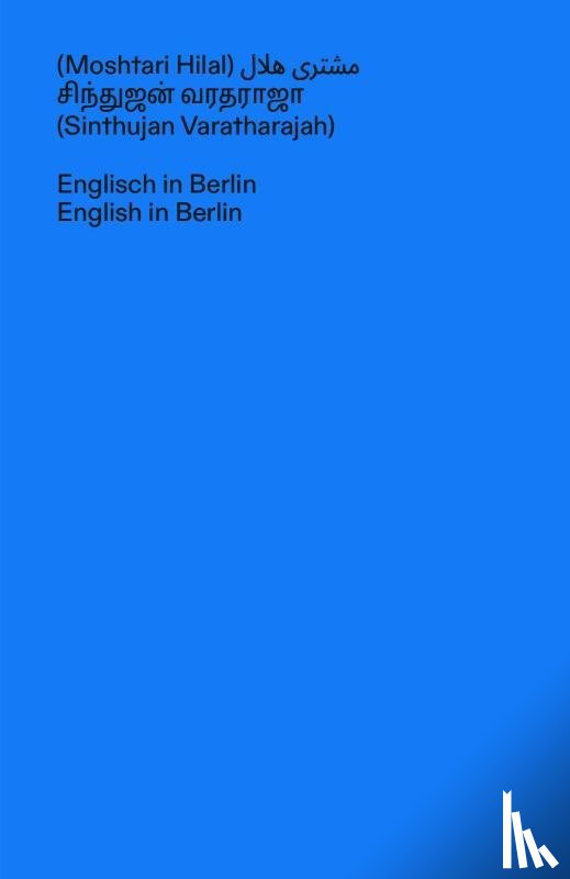 Varatharajah, Sinthujan - English in Berlin
