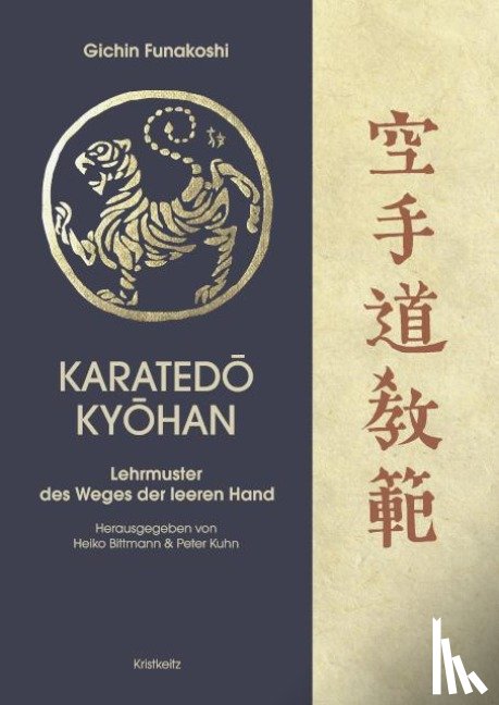 Funakoshi, Gichin - Karatedo Kyohan