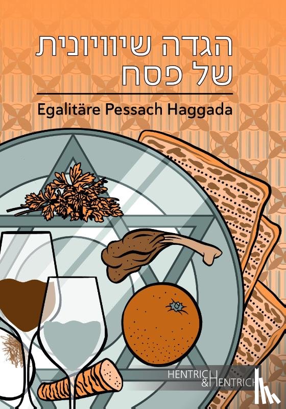  - Egalitäre Pessach Haggada