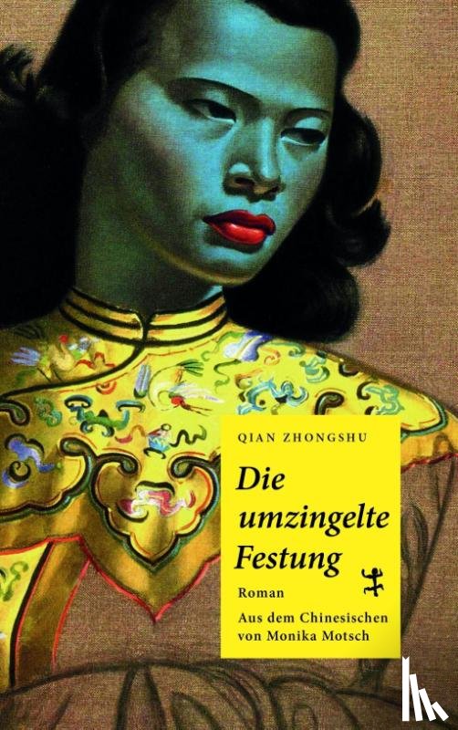 Zhongshu, Qian - Die umzingelte Festung