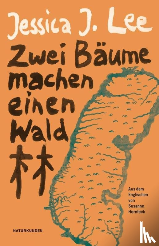 Lee, Jessica J. - Zwei Bäume machen einen Wald