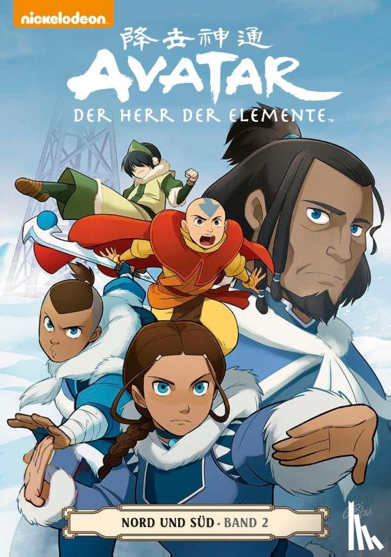 Yang, Gene Luen - Avatar: Der Herr der Elemente Comicband 15