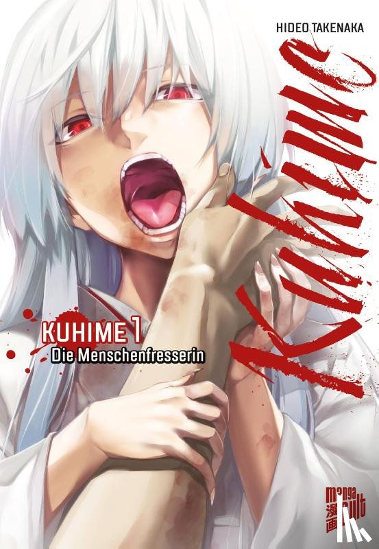 Takenaka, Hideo - Kuhime 1