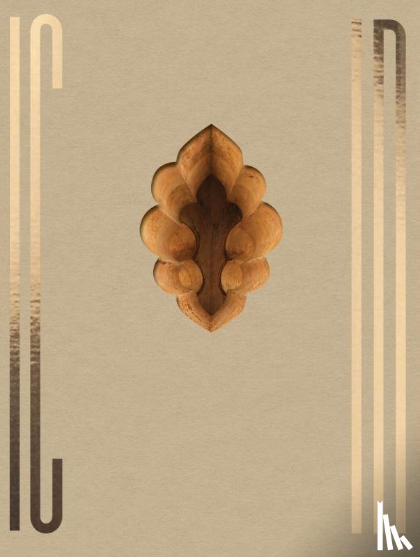 Andric, Ljubodrag - INDIA