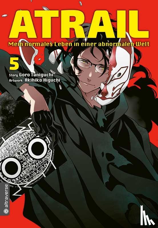 Taniguchi, Goro, Higuchi, Akihiko - Atrail - Mein normales Leben in einer abnormalen Welt 05