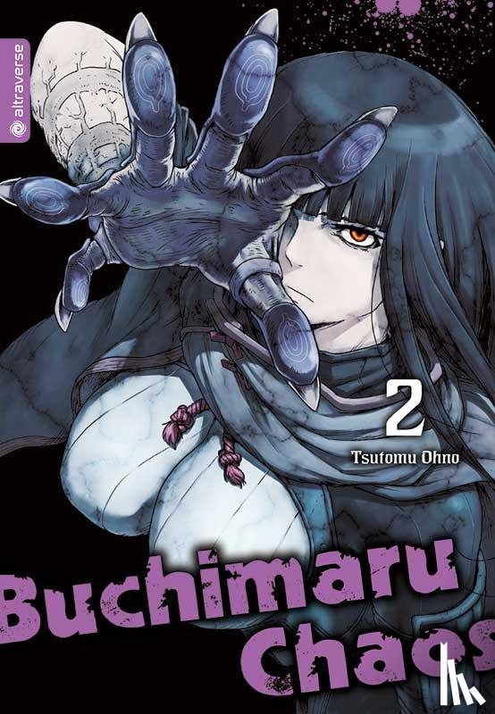 Ohno, Tsutomo - Buchimaru Chaos 02