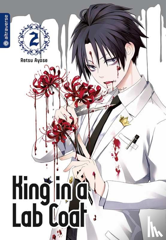 Ayase, Retsu - King in a Lab Coat 02