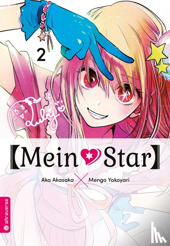 Yokoyari, Mengo, Akasaka, Aka - Mein*Star 02