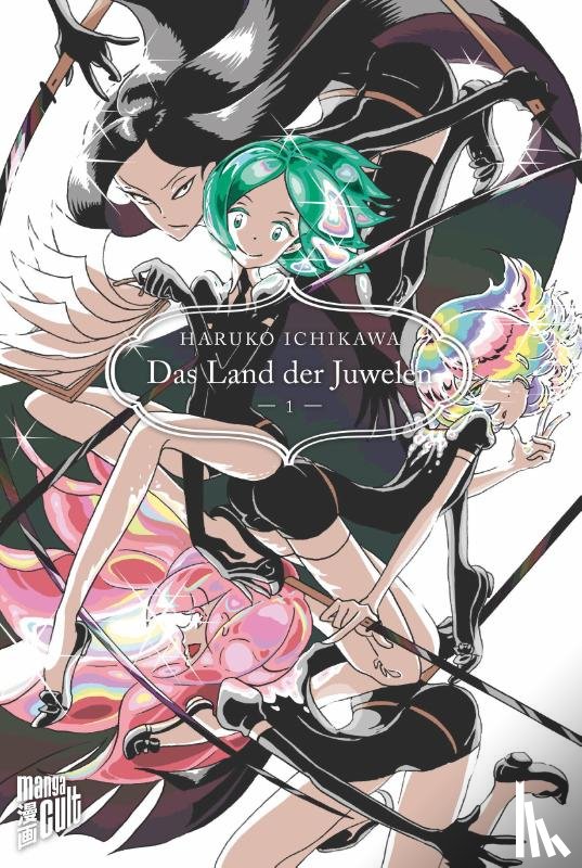 Ichikawa, Haruko - Das Land der Juwelen 1