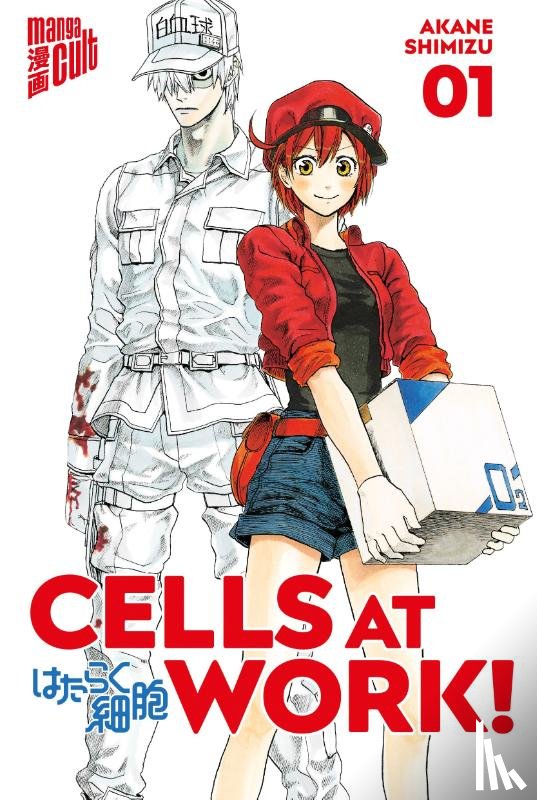 Shimizu, Akane - Cells at Work! 1