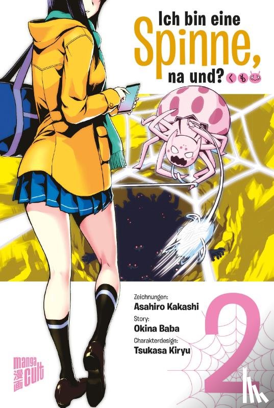 Baba, Okina - Ich bin eine Spinne, na und? 2