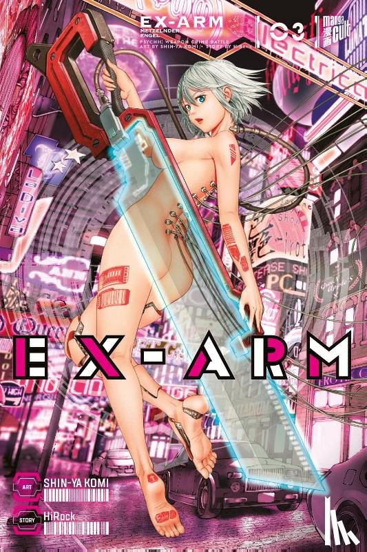 Hirock - EX-ARM 3