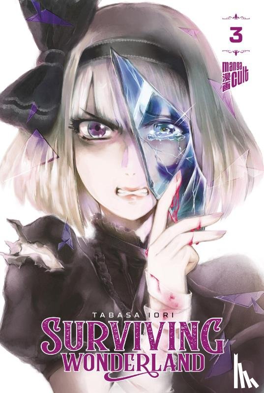 Iori, Tabasa - Surviving Wonderland! 3