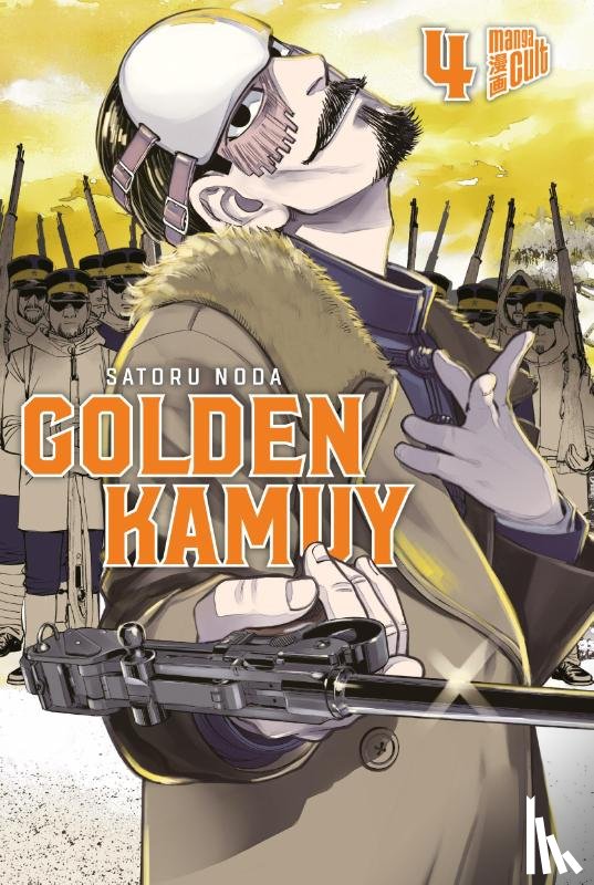 Noda, Satoru - Golden Kamuy 4