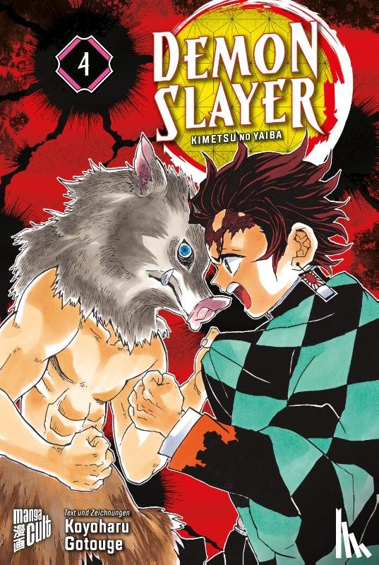 Gotouge, Koyoharu - Demon Slayer 4