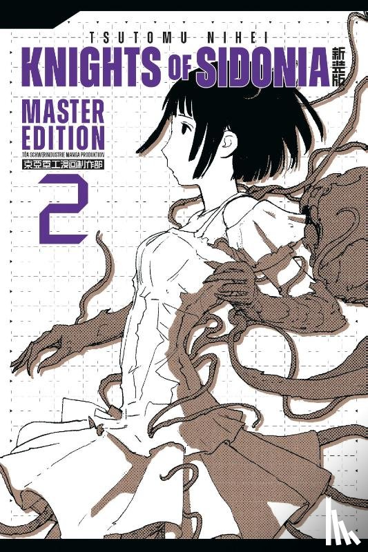 Nihei, Tsutomu - Knights of Sidonia - Master Edition 2