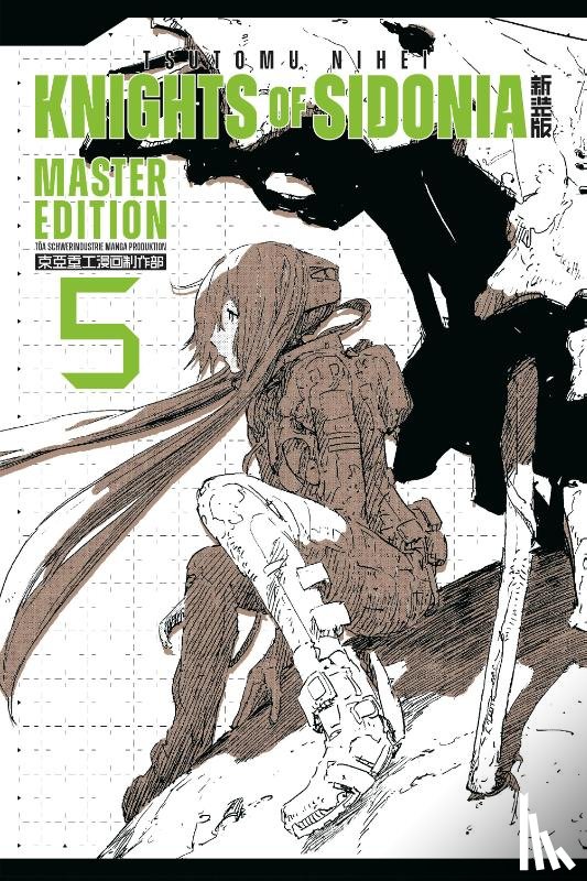 Nihei, Tsutomu - Knights of Sidonia 5