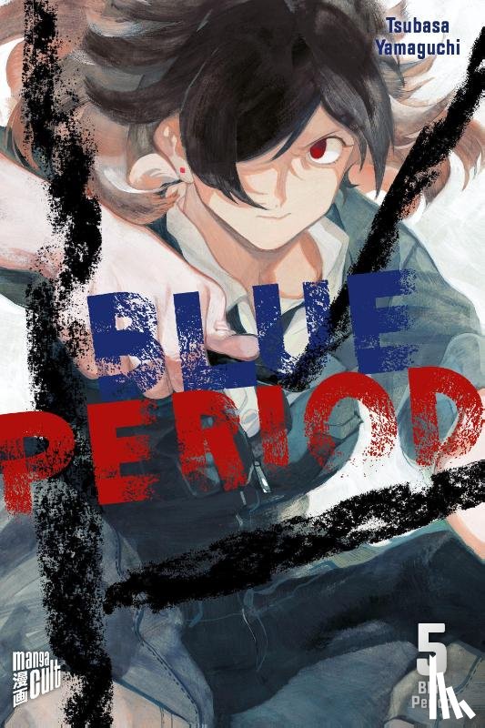 Yamaguchi, Tsubasa - Blue Period 5