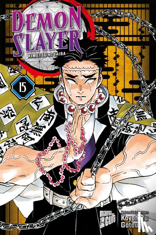 Gotouge, Koyoharu - Demon Slayer 15