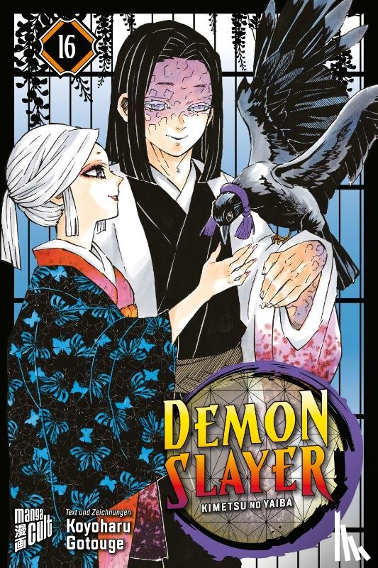Gotouge, Koyoharu - Demon Slayer - Kimetsu no Yaiba 16
