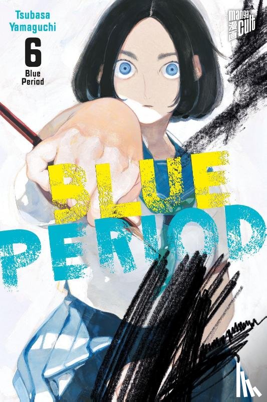 Yamaguchi, Tsubasa - Blue Period 6