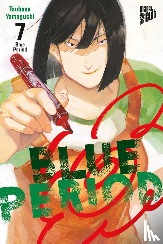 Yamaguchi, Tsubasa - Blue Period 7