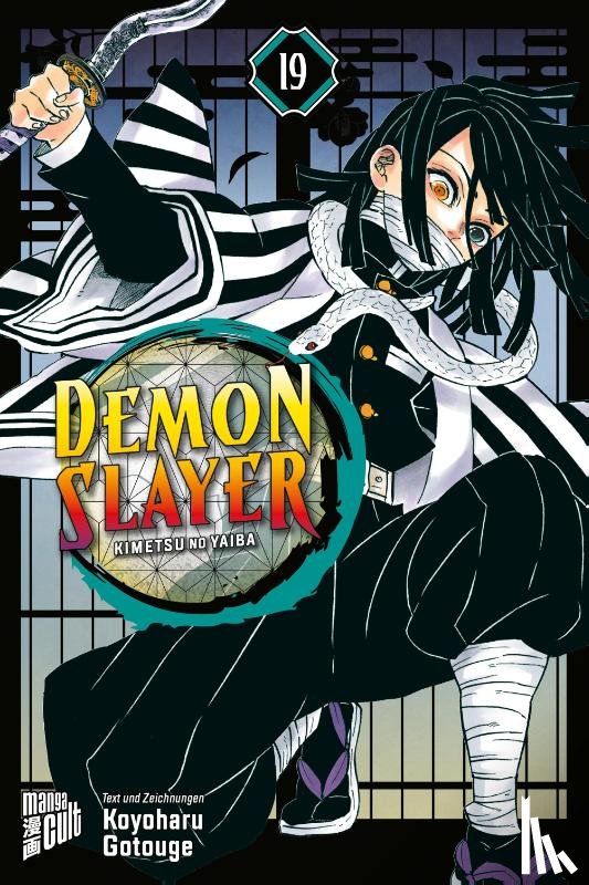 Gotouge, Koyoharu - Demon Slayer - Kimetsu no Yaiba 19