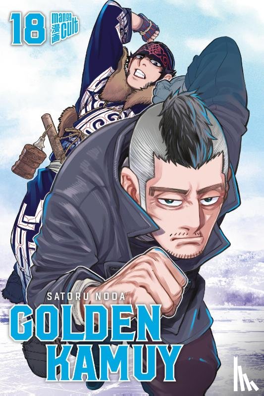 Noda, Satoru - Golden Kamuy 18