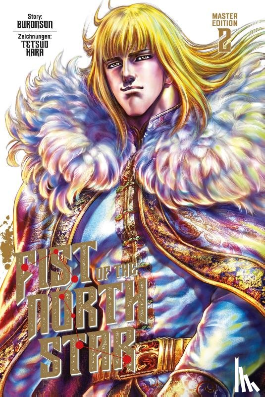 Buronson - Fist of the North Star Master Edition 2
