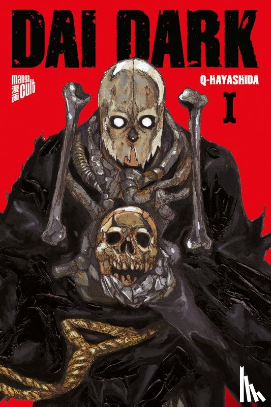 Q-Hayashida - Dai Dark 1