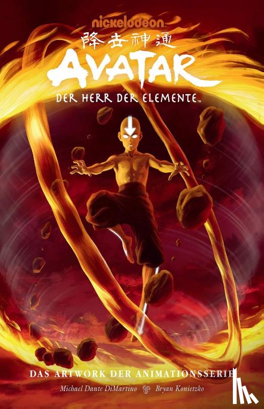 Konietzko, Bryan, DiMartino, Michael Dante - Avatar - Der Herr der Elemente: Das Artwork der Animationsserie