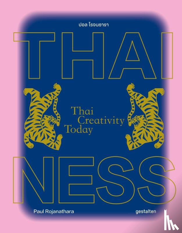 Rojanathara, Paul - Thainess