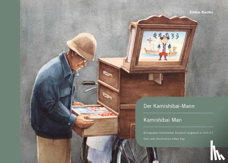 Say, Allen - DIN A3 Kamishibai "Der Kamishibai-Mann / Kamishibai Man"