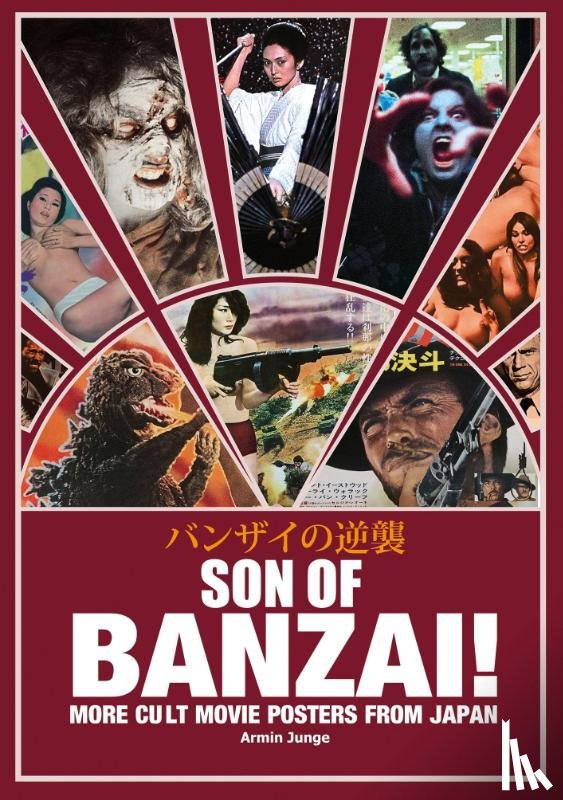 Junge, Armin - SON OF BANZAI!