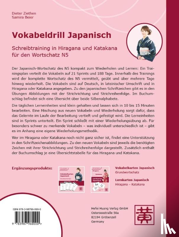 Ziethen, Dieter, Beier, Samira - Vokabeldrill Japanisch
