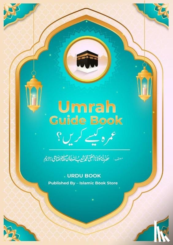 Store, Islamic Book - Umrah Guide Book