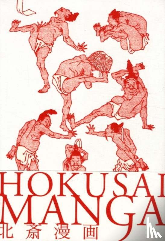 PIE Books - Hokusai Manga