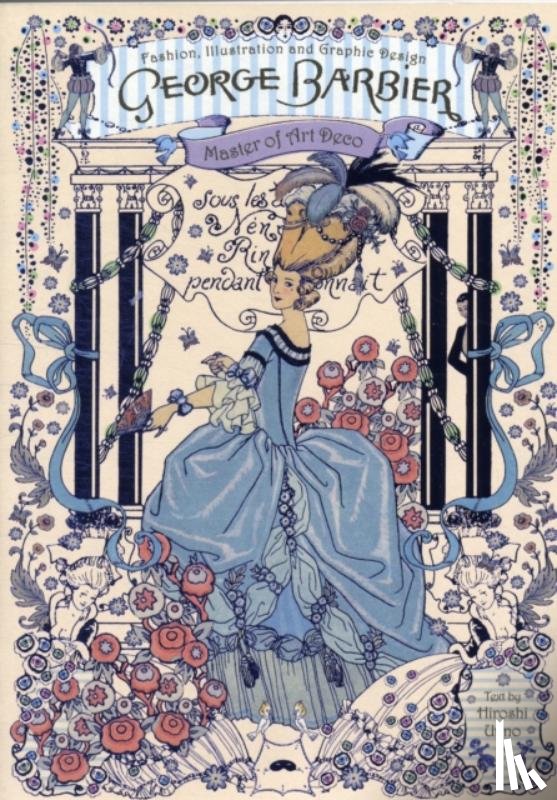 PIE Books - George Barbier