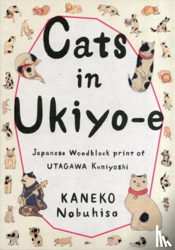 PIE Books - Cats in Ukiyo-E