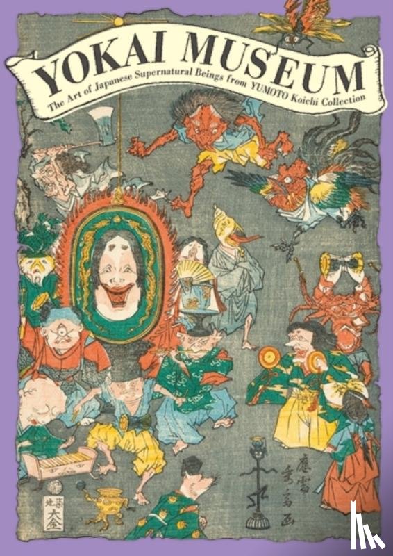 PIE Books - Yokai Museum