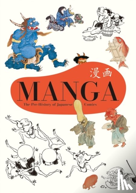 PIE Books - Manga