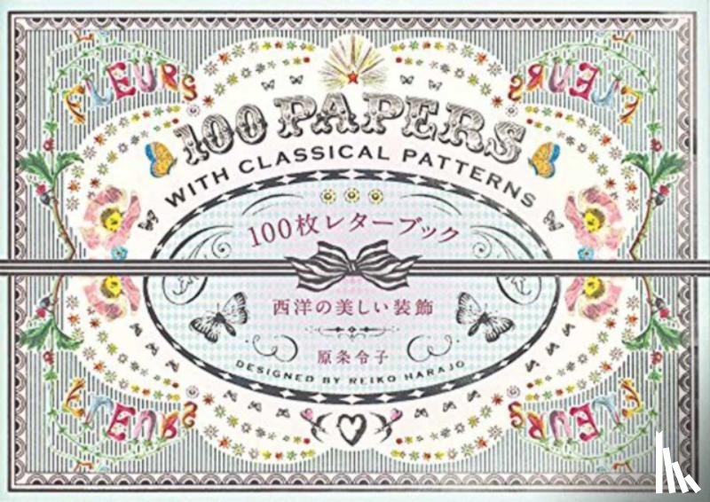 Pie International - 100 Papers with Classical Patterns