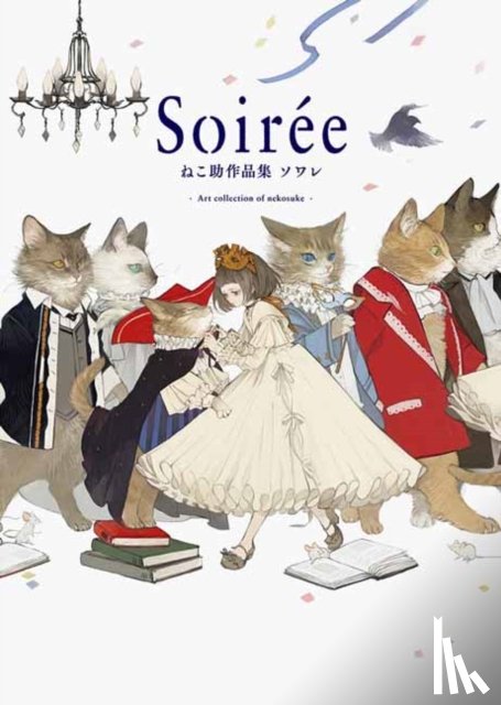 Nekosuke - Soiree: The Art of Nekosuke