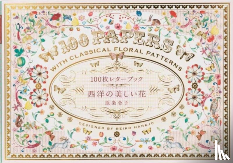 Harajo, Reiko - 100 Papers with Classical Floral Patterns