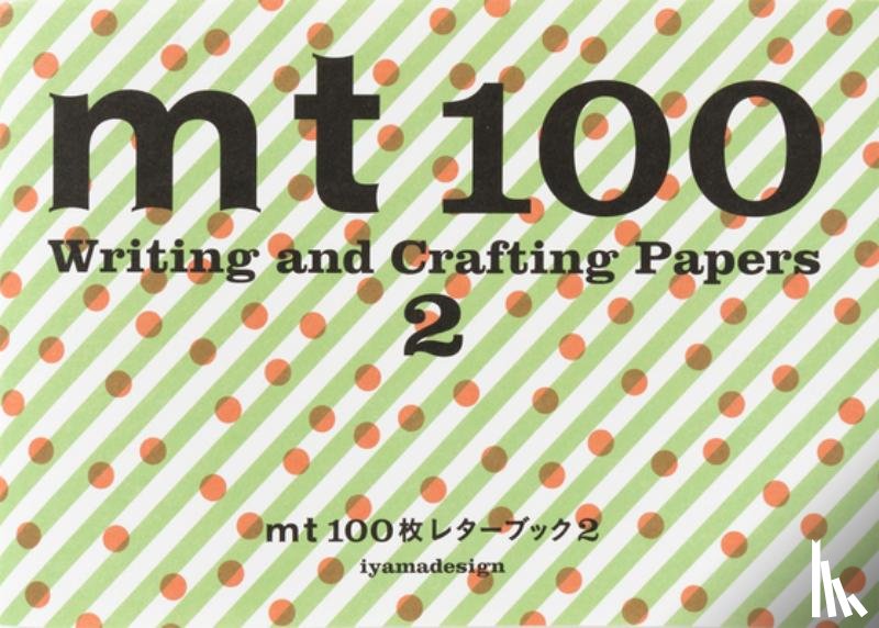 Iyama, Koji - Mt - 100 Writing and Crafting Papers