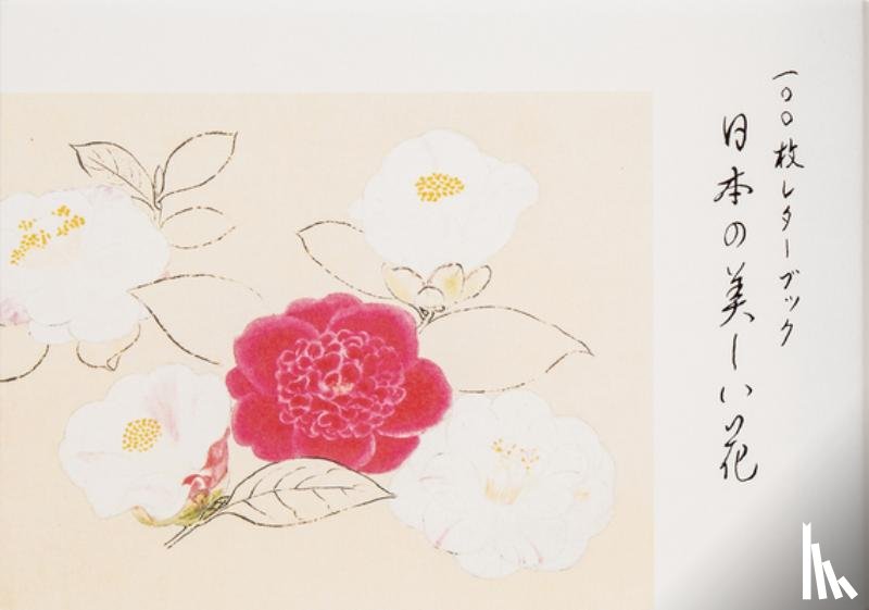 International, PIE - 100 Papers with Japanese Seasonal Flowers