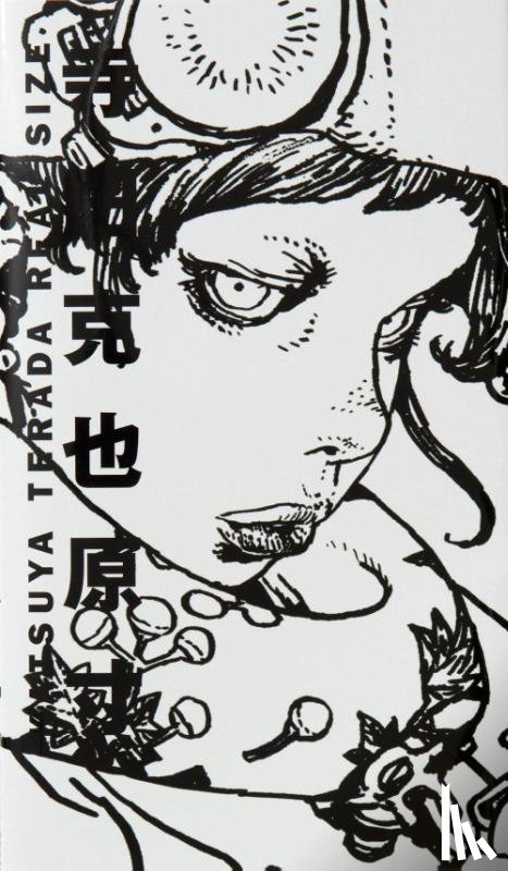 Terada, Katsuya - Katsuya Terada Real Size